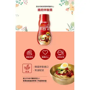 【韓味不二】膳府 韓國拌飯醬360ml 拌飯 拌麵辣椒醬