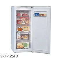 在飛比找蝦皮商城優惠-聲寶【SRF-125FD】125公升風冷無霜直立式冷凍櫃(全