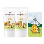 Dr.G Brightening Up Sun Plus (SPF50+ PA+++) SunCream 50mlx2ea, Kakao keyring