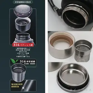 貝佐尼316不鏽鋼兩用保溫瓶-1500ml-2支/ 隨機出貨