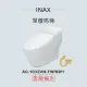 【INAX】單體馬桶AC-1032VN-TW-BW1(潔淨陶瓷技術、雙漩渦沖水、緩降便座、金級省水)