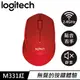 Logitech 羅技 M331 無線靜音滑鼠 紅