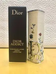 Dior Forever Millefiori Ltd Edition lip case