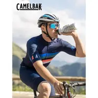 在飛比找ETMall東森購物網優惠-camelbak/駝峰 騎行杯單車水杯單層保溫防塵保冷保暖自