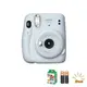 instax 拍立得 Mini 11拍立得相機冰白+迷你膠卷2包+照片線+電池2p