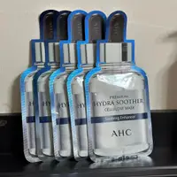 在飛比找蝦皮購物優惠-【A.H.C】安瓶精華保濕面膜