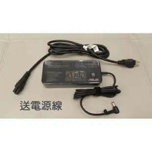 華碩 ASUS 120W 變壓器 電源線 X550CL X550J X550JX X550JK X5 (8.3折)