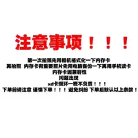 在飛比找ETMall東森購物網優惠-XD卡讀卡器ccd相機適用蘋果安卓typec手機tf奧林巴斯