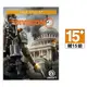 PS4 遊戲片 Tom Clancy's The Division 2 湯姆克蘭西：全境封鎖2