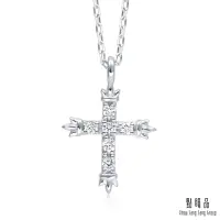 在飛比找Yahoo奇摩購物中心優惠-點睛品 Daily Luxe 18K金十字架鑽石項鍊