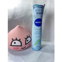 在飛比找蝦皮購物優惠-NIVEA 妮維雅  止汗爽身噴霧 清新舒涼150ml