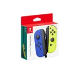 NS SWITCH JOY-CON 一年原廠保固 全新 控制器 藍黃 現貨