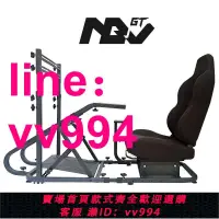 在飛比找樂天市場購物網優惠-NBL賽車模擬游戲羅技G29G27T300T500CSCSW