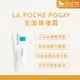 LA ROCHE POSAY B5 全面修復霜 100ML 40ML【8LIVE】