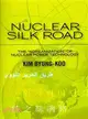 Nuclear Silk Road ― The "Koreanization" of Nuclear Power Technology