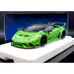 【MASH】現貨特價 AUTOART 1/18 LB LAMBORGHINI HURACAN GT 綠 79128