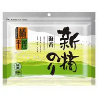 在飛比找蝦皮商城優惠-橘平屋 新摘海苔(原味) 26g【家樂福】