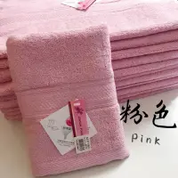 在飛比找蝦皮購物優惠-飯店純棉厚款36兩毛巾  臺灣製  極吸水好用賣超好的毛巾！