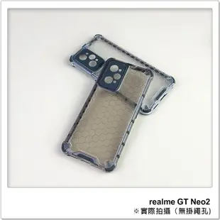 realme GT Neo2 蜂巢式防摔手機殼 保護殼 防摔殼 保護套 散熱殼 四角強化