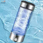 氫氣水瓶高效氫氣水機瓶 360ML 氫氣水發生器氫氣水離子機 SHOPSKC5272