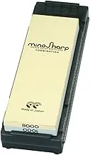 Global 472 Ceramic Whetstone MinoSharp Deluxe Combination Whetstone Sharpening Kit, 8000/1000 Grit, Multicolored