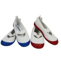 在飛比找樂天市場購物網優惠-MOONSTAR 月星 童鞋 日本製室內鞋 幼稚園 抗菌防滑