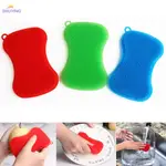 3PCS KITCHEN GADGETS BRUSH SILICONE SPONGE DISH WASHING ACCE