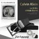 【Calvin Klein】美國進口CK男士精品雙扣腰帶套裝(真皮 商務皮帶 經典LOGO皮帶/11CK020021)