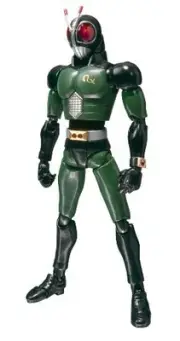 S.H. Figuarts Kamen Rider BLACK RX Action Figure Bandai Japan Masked Rider