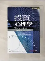 投資心理學_傑克.伯恩斯坦【T1／投資_C91】書寶二手書