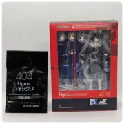 Max Factory figma Persona 5 Fox Yusuke Kitagawa Figure 404 P5 With benefits NEW