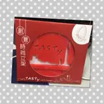 (全新)TASTY西堤創意時尚立架