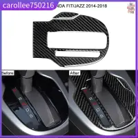 在飛比找蝦皮購物優惠-Car Gear Panel Inner-frame Sti