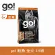 Go! 鮭魚 3.5磅 狗狗腸胃保健系列 無穀天然糧 | 狗糧 狗飼料 腸胃保健 益生菌 飼料