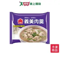 在飛比找Yahoo奇摩購物中心優惠-義美肉羹430g 【愛買冷凍】