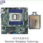 Asrock ROMED8U-2T+AMD EPYC 7453 2.75Ghz 28 cores 56 threads combination