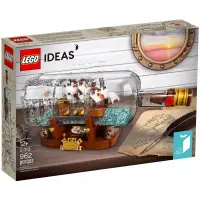 在飛比找蝦皮購物優惠-【好美玩具店】LEGO IDEAS系列 21313 瓶中船 