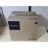 在飛比找蝦皮購物優惠-《絕版》SONY SS-HW1 高音質被動式 書架喇叭