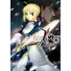 Fate/Zero Volume 1