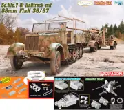 Dragon 1/35 SdKfz.7 8(t) Late Production mit 88mm FlaK 36/37