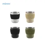 【MINOS】不銹鋼杯含矽膠杯套 320ML(304不鏽鋼／隔熱防燙／露營杯)