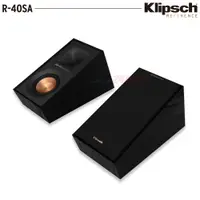 在飛比找PChome24h購物優惠-美國 Klipsch 古力奇 R-40SA 杜比全景聲 天空