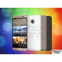 在飛比找PChome商店街優惠-HTC One ME dual sim M9EW 5.2吋 