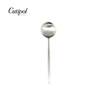 在飛比找蝦皮商城優惠-【Cutipol】MOON系列-霧銀不鏽鋼-17cm點心匙 