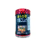 【蜂牌】日本料理 HACHI 哈奇味付黑胡椒粉(200G)