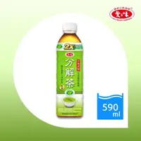 在飛比找ETMall東森購物網優惠-【愛之味】日式綠茶分解茶590ml(共96入/4箱)