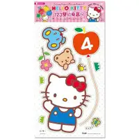 在飛比找金石堂優惠-壁貼身高尺：Hello Kitty 123