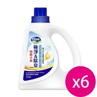 在飛比找松果購物優惠-南僑 水晶肥皂洗衣精極淨除臭瓶裝1.6kg(藍)x6瓶 (7
