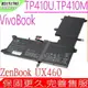 ASUS B31N1705 電池 適用 華碩 VivoBook Flip 14 電池,TP410U 電池,TP410UA,TP410UF,TP410UR,TP410MA,UX460 電池,UX460UA,3ICP5/57/80