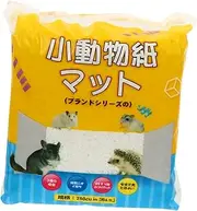 SEWOART 1 Pack Pet Paper Chip Hamster Bedding Absorbent Material for Animals Odor Control for Hamsters Guinea Pigs Rabbits Chinchillas Soft Fluffy Texture for Comfort